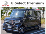 販売エリアは、神奈川県内となります。尚、ご契約、ご納車を含めてご来店を頂ける方に限らせて頂きます。