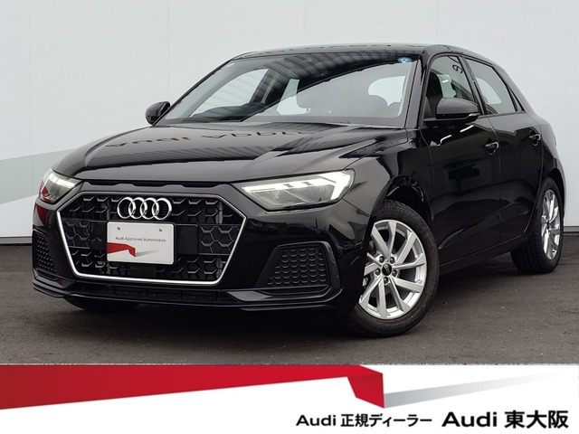 A1スポーツバック 25 TFSI アドバンスド
