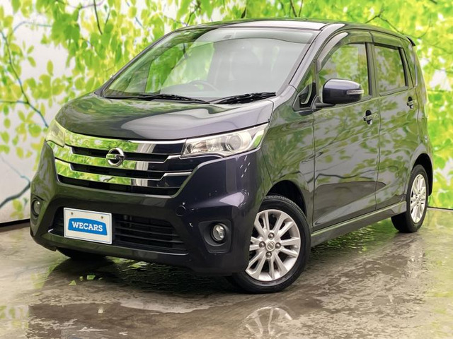デイズ ハイウェイスターX 4WD 