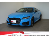 当店の在庫をご覧頂きありがとうございます。こちらのお車は厳しいチェックをクリアしたAudi 認定中古車になります。