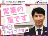 営業の重(シゲ)です。整備士経験を生かしたご提案を行います。