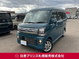 気に入って頂けましたでしょうか??ご希望の条件等がございましたらできるだけ相談にお乗りしております。お気軽にご相談下さい!お問い合わせお待ちしております。
