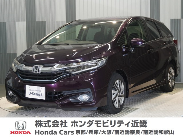 シャトル 1.5 ハイブリッド X スタイルエディション