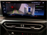業界屈指の車両検査専門会社「AIS」による「安心・安全」のお車選びが出来るように公平な第三者機関として厳正な「車両検査」を行っております。   ★15年連続BMW販売台数全国TOPの信頼と実績!★
