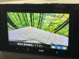 【バックカメラ】駐車時に後方がリアルタイム映像で確認できます。大型商業施設や立体駐車場での駐車時や、夜間のバック時に大活躍!運転スキルに関わらず、今や必須となった装備のひとつです!