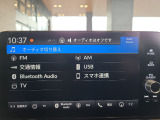 【オーディオソース】