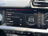 商品ご購入前に、ご購入代金のお支払いシミュレーションをご提案いたしますので、しっかりとした計画で、安心してご購入いただけます!