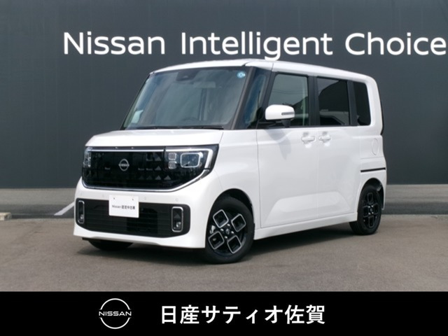 ルークス ハイウェイスター X