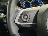 ステアリングスイッチ装備!運転しながら手元でオーディオの操作などができます。