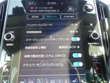 ◆【お問い合わせください】写真の内容に関してやおクルマ購入までの流れなどご不明点、ご質問等がございましたらお気軽にガリバー店舗までお問い合わせください。