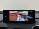 【メーカー認定の品質】本当におすすめできる品質を保持した、マツダ車のみに与えられる 「マツダ認定U-Car」。マツダ車のプロが責任をもって整備し、安心の保証をお付けしてご提供する中古車です。