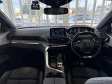 プジョー・シトロエン 正規ディーラー認定中古車 静岡県沼津市岡一色463-1 055-926-2400 遠方のお客様もお気軽にご相談下さい。