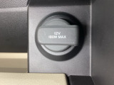 ナビゲーションの横には12V、AC電源(180W)も装備しています。