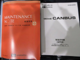 店内はカフェのような雰囲気で、初めてご来店の方でもゆっくりおくつろぎ頂けると思います。(WEB展示場除く)