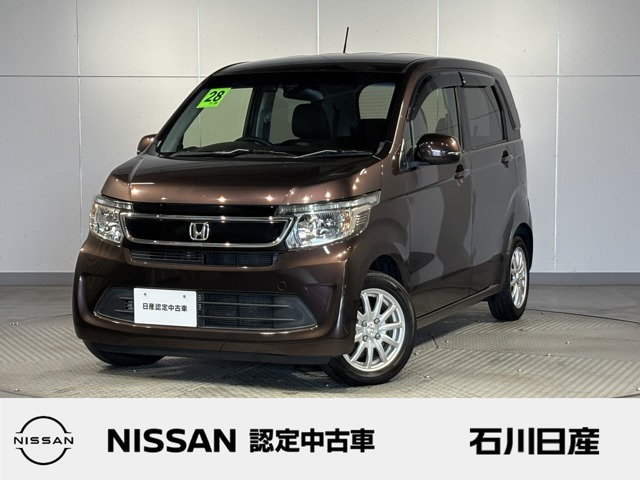 N-WGN G スタイリッシュパッケージ