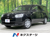 4WD 登録済未使用車 100V電源 セーフティセンス オートハイビーム