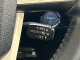 アダプティブクルーズコントロール!一定した速度と車間距離を維持しながら走行することが出来ます!