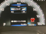安心で快適なカーライフをお約束するためにおつけする&rdquo;ロングラン保証&rdquo;。ご購入後の走行距離は無制限。1年間の無料保証がついてる、トヨタU-Carの安心保証です。