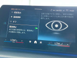 このお車はBPS浦和美園に展示中です!総在庫900台を当店でご案内可能です!ご来場、お問い合わせをスタッフ一同お待ちしております。