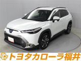 トヨタならではの「3つの安心」をセットにした『トヨタ認定中古車』です。