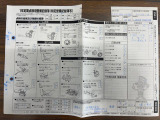 安心1【整備】ディーラー品質の点検・整備を実施後にご納車いたします♪(内容は条件により異なります)