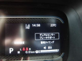 衝突軽減ブレーキ!
