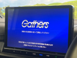 【大画面純正ナビ】人気の大型11.4インチナビを装備。存在感のある大画面はインパクト大!ナビ利用時のマップ表示は見やすく、テレビやDVDは臨場感がアップ!いつものドライブがグッと楽しくなります♪