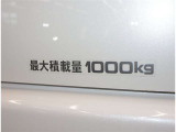 ◇分割払いのご相談承ります。カンタン審査のトヨタファイナンスのご利用になります。3回〜72回でラクラク払い!ボーナス併用払いも可能です。