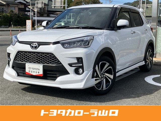 ライズ 1.2 Z