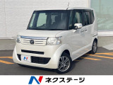 両側電動ドア バックカメラ メモリーナビ ドラレコ スマートキー ETC