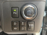 気になるお車が複数ある場合は、候補をまとめてご案内できます♪