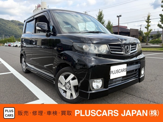 ゼストスパーク W