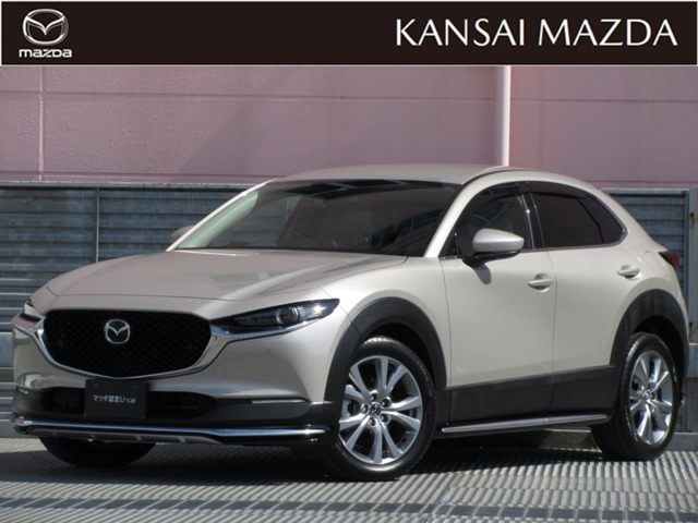 CX-30 1.8 XD プロアクティブ ツーリングセレクション 
