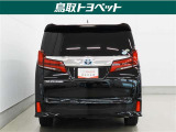 TOYOTA認定中古車とは 【1】まるごとクリーニング【2】車両検査証明書【3】ロングラン保証 この『3つの安心』をセットにした中古車のブランドになります。