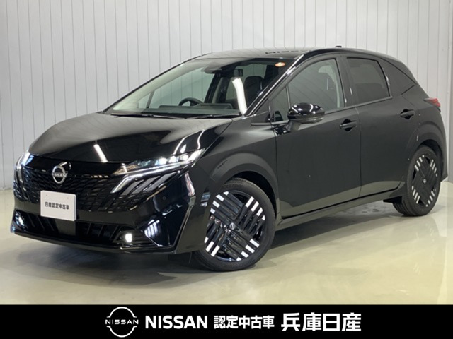 ノートオーラ 1.2 G レザーエディション 