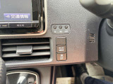 「オートエアコン」が付いています。1年中快適な室内を提供!車内温度を設定すると、風量を自動で調節してくれます。