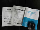 最後までご覧いただき誠にありがとうございます。どうぞお気軽にご来店下さい。スタッフ一同心よりお待ちしております。