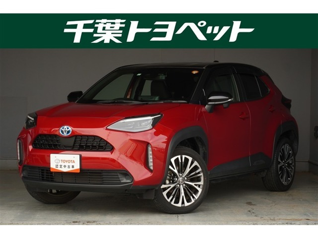ヤリスクロス 1.5 ハイブリッド Z