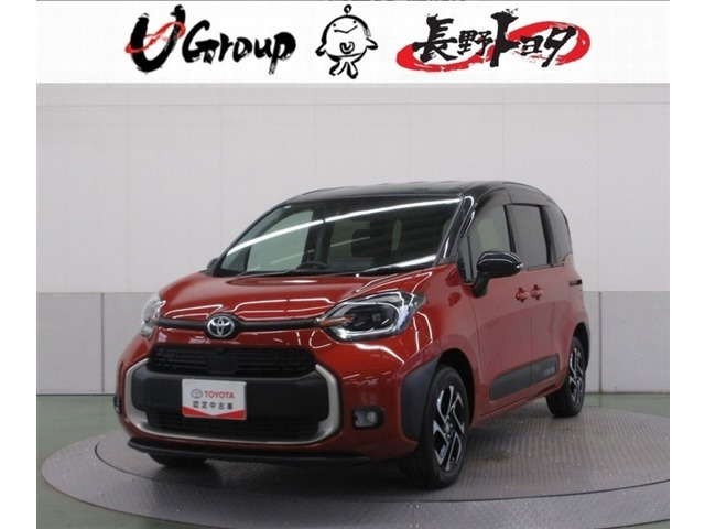 シエンタ ハイブリッド 1.5 Z E-Four 4WD