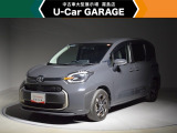 当店は全車『ロングラン保証』付!(1年間、距離無制限 HV車はHV保証付) 別途延長保証もご用意しております♪ ぜひ現車を確認にご来店ください