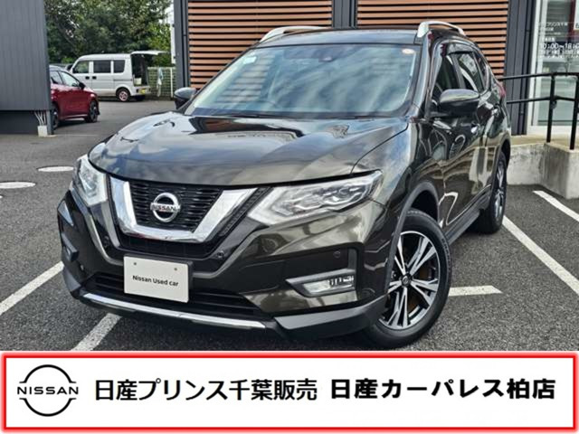 エクストレイル 2.0 20X 3列車