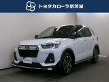 当店の在庫車をご覧いただきありがとうございます!トヨタカローラ新茨城です!