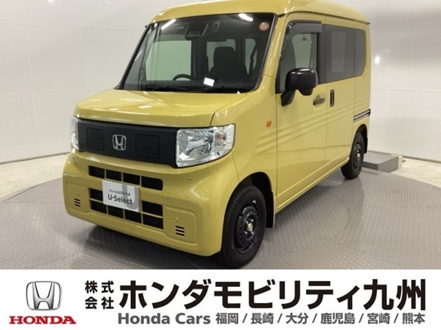 N-VAN e: e: L4
