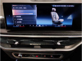 業界屈指の車両検査専門会社「AIS」による「安心・安全」のお車選びが出来るように公平な第三者機関として厳正な「車両検査」を行っております。   ★15年連続BMW販売台数全国TOPの信頼と実績!★