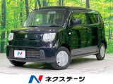 エアコン ヘッドライトレベライザー 電動格納ミラー