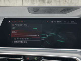 車両の詳細、ご質問につきましては、営業スタッフまでお気軽にご連絡下さいませ。遠方のお客様には実車の詳細動画送信も承ります。お問合せをお待ち致しております。