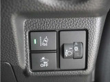 ◆VSA◆横滑り防止装置が装備されています。コーナーリング時の横すべりを抑える機能と、車両の急激な挙動変化を抑える機能で、安定した走行を実現しています。運転に安心とゆとりが出来ます。