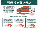 【まるまるクリーニング】匠の技で、一台一台手作業で想いを込めて仕上げています。【トヨタ認定中古車】