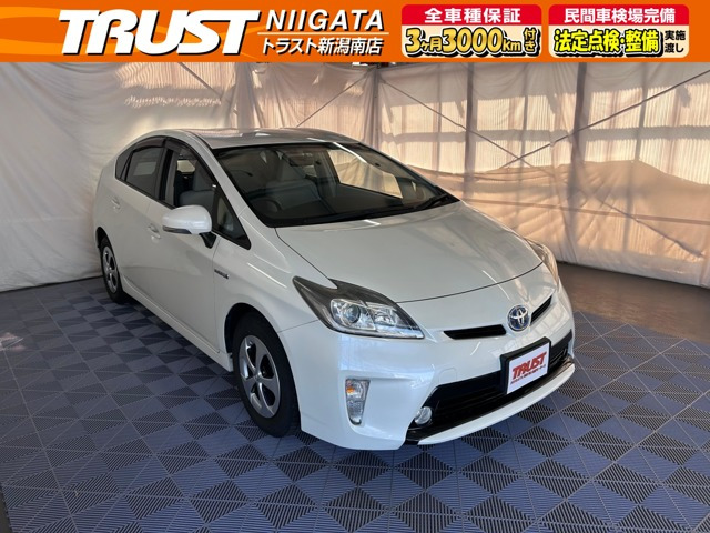 プリウス 1.8 S