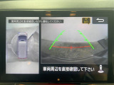 ◆北海道、東北、関東、中部、関西、中国、四国、九州、沖縄、全国各地どこからでも対応可能です!!お気軽にガリバーにお気軽にご相談ください!!